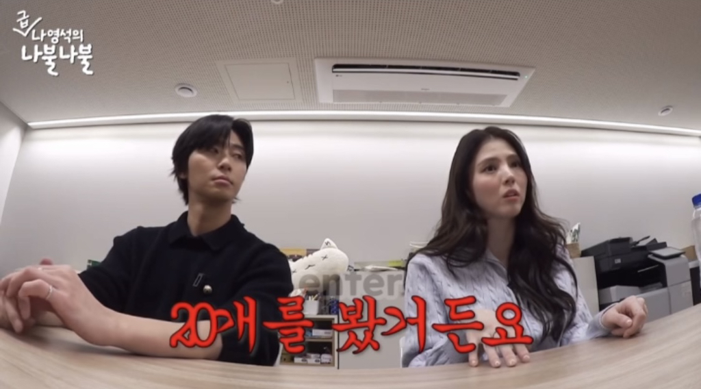 요즘 많은 것 같은 한소희 성향의 집순이들 특 | 인스티즈