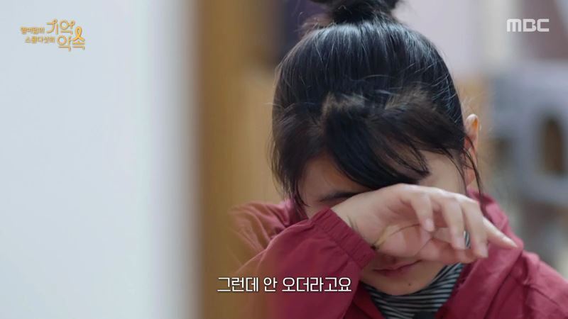 세월호 생존자들이 기억하는 친구들의 마지막 모습 | 인스티즈