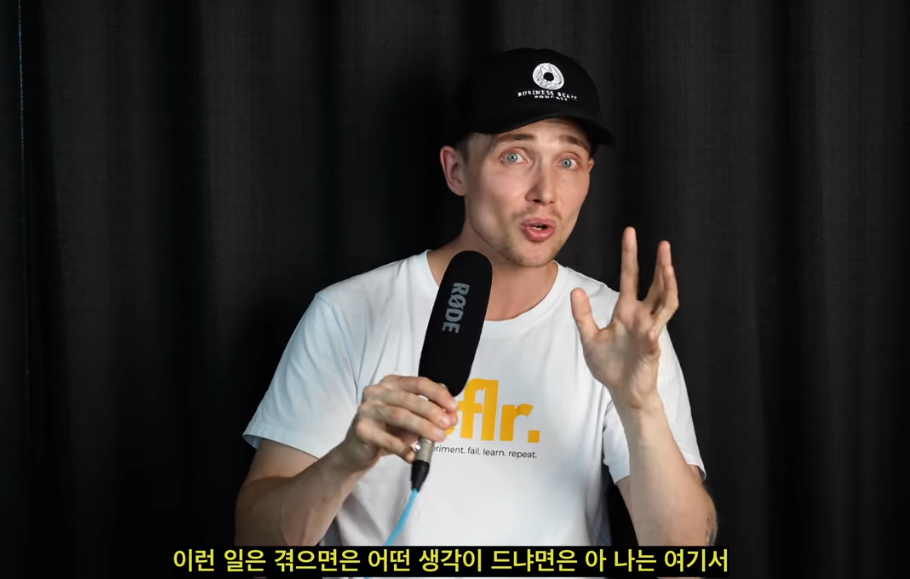 한국에서 7년 살고 호주로 이민간 유튜버가 생각하는 한국의 문제 | 인스티즈