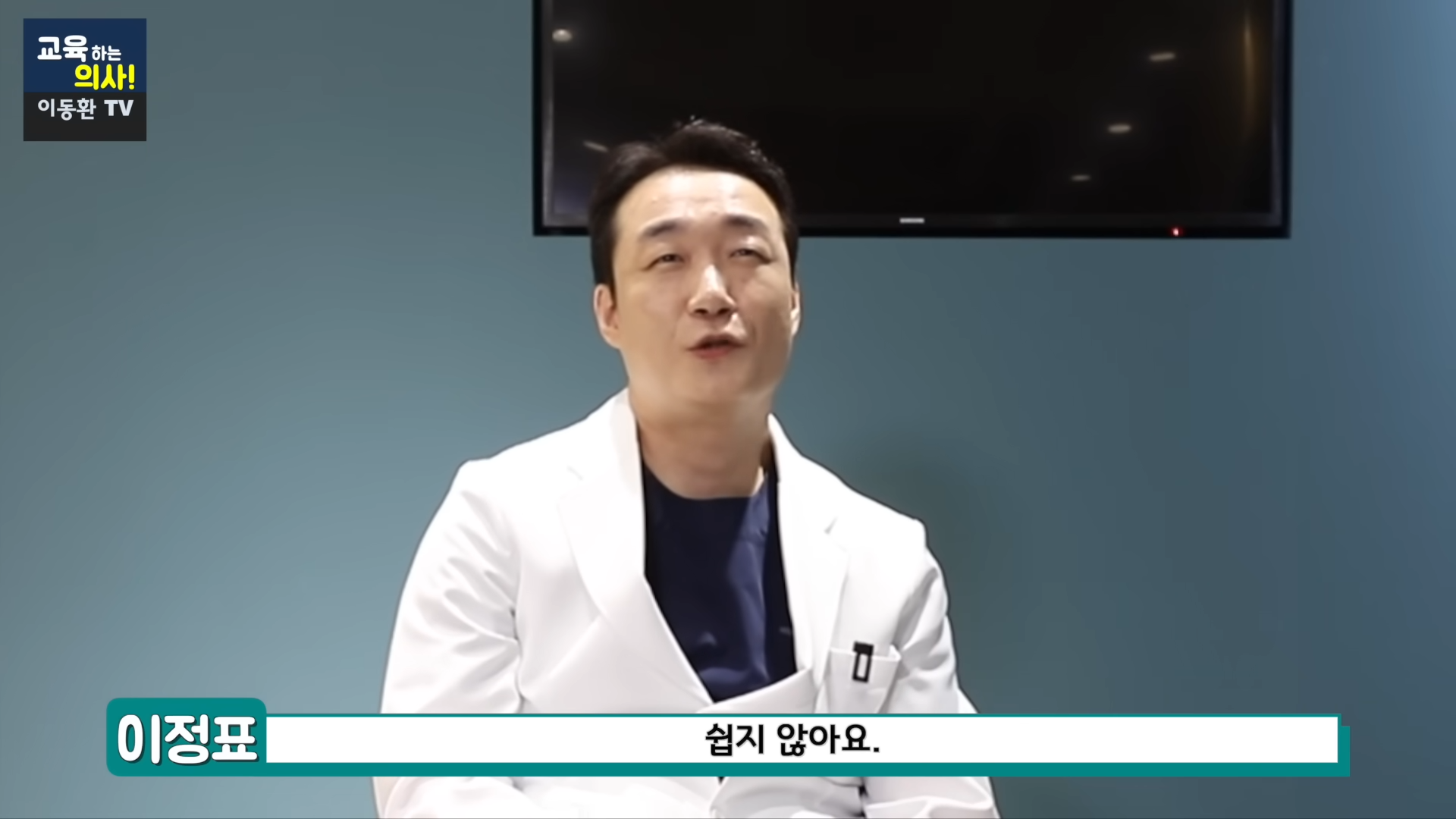 600원으로 족저근막염 해결하는 방법 (신경외과 전문의 정식 추천임, 민간요법x) | 인스티즈
