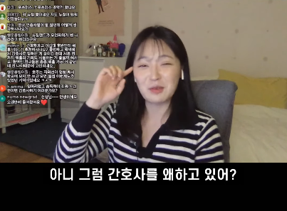 현직 간호사가 말하는 이해 안된다는 태움 유형 ..JPG | 인스티즈