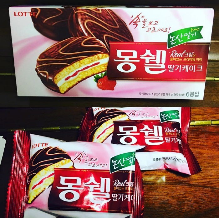 군대 갔다온 사람만 아는 PX 간식 7 | 인스티즈