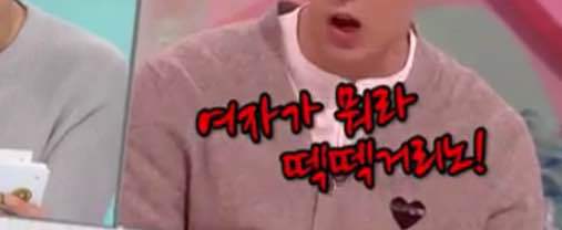 유독 여성들이 (일부) 경상도 남자를 기피하는 이유.jpg | 인스티즈