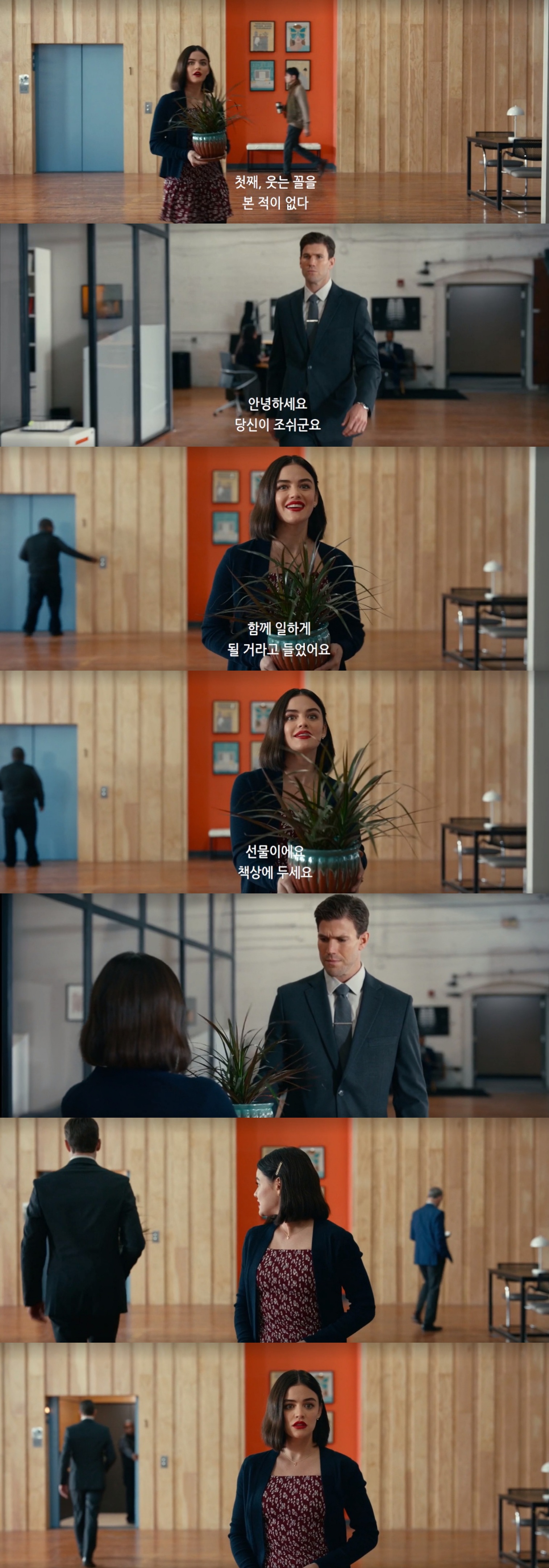 15금인데 섹텐 이래도 되나 싶은 혐관클리셰 로코 영화.jpgif | 인스티즈