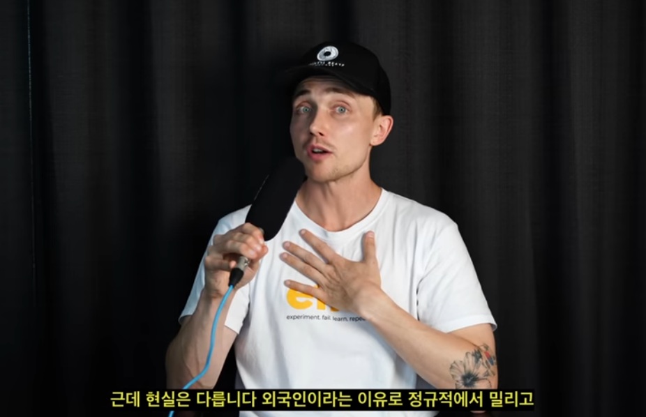 한국에서 7년 살고 호주로 이민간 유튜버가 생각하는 한국의 문제 | 인스티즈