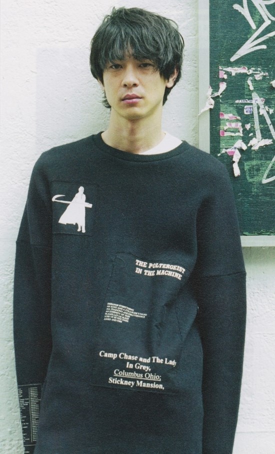 한국 & 일본 대표 무인양품(無印良品)상 | 인스티즈