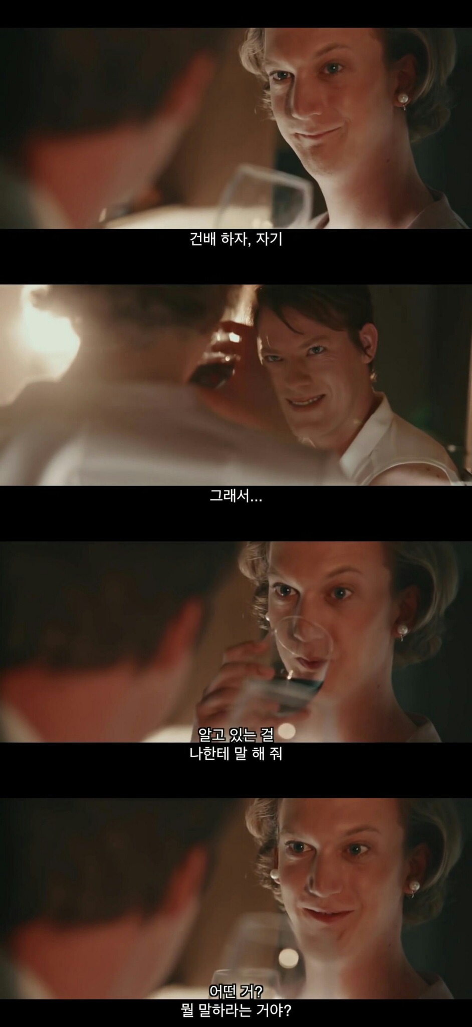 남자들이 여자보다 비위가 좋은 이유...jpg | 인스티즈