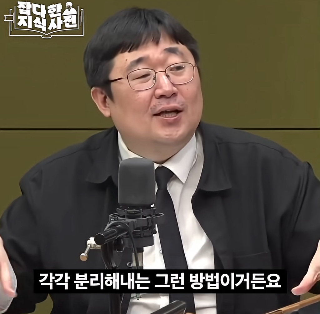 희토류?? 그거 왜 중국이 독점하는데? 우리도 하면 되잖아 | 인스티즈