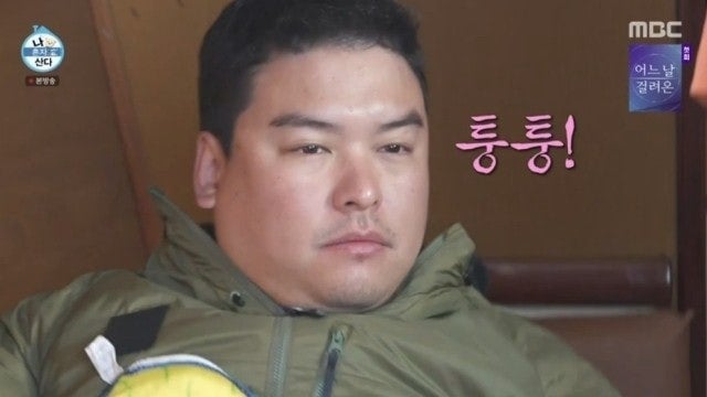 이장우, 진짜 살찐게 문제일까..."캐스팅 안돼" 또 호소 | 인스티즈