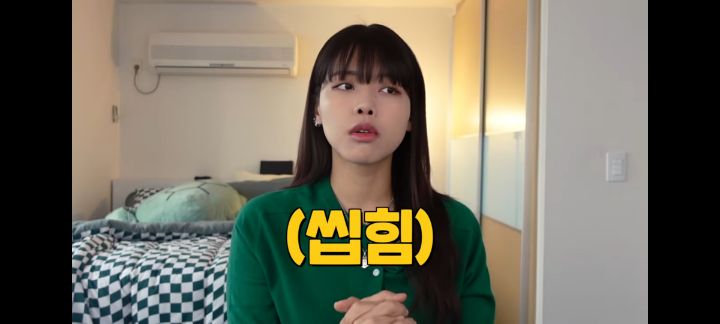 전세사기로 1억날린 유투버 오퀸 | 인스티즈