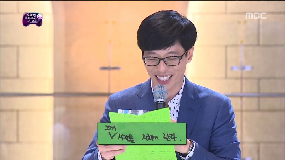 광희의 급드립이 보기 불편한이유 | 인스티즈