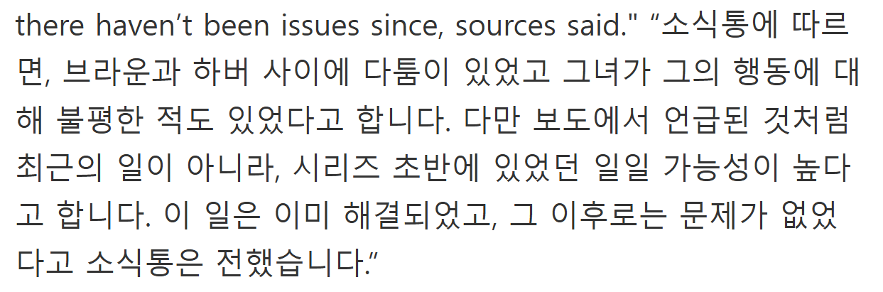 현재 넷플 유명 미드 기묘한 이야기 팬들 뒤집어진 이유.twt | 인스티즈