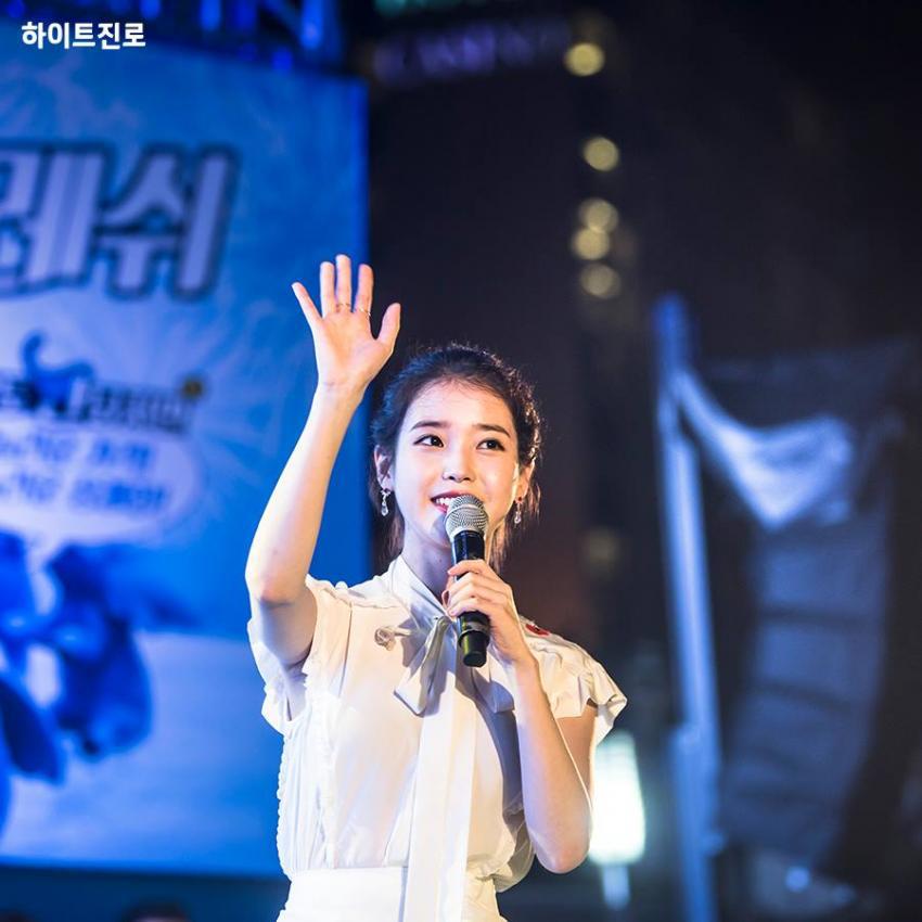 하이트진로 인스타에 아이유.jpg | 인스티즈