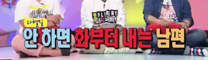 유독 여성들이 (일부) 경상도 남자를 기피하는 이유.jpg | 인스티즈