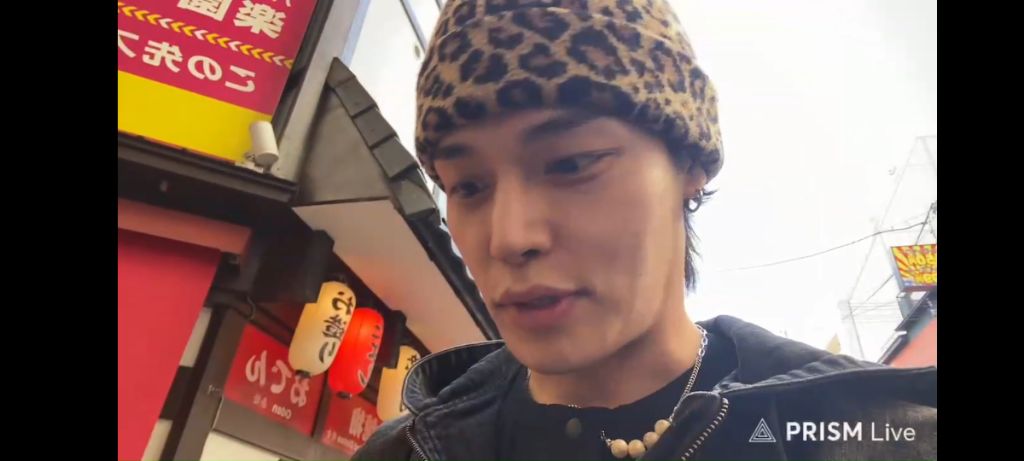 실시간 일본야방중인 정혁 | 인스티즈