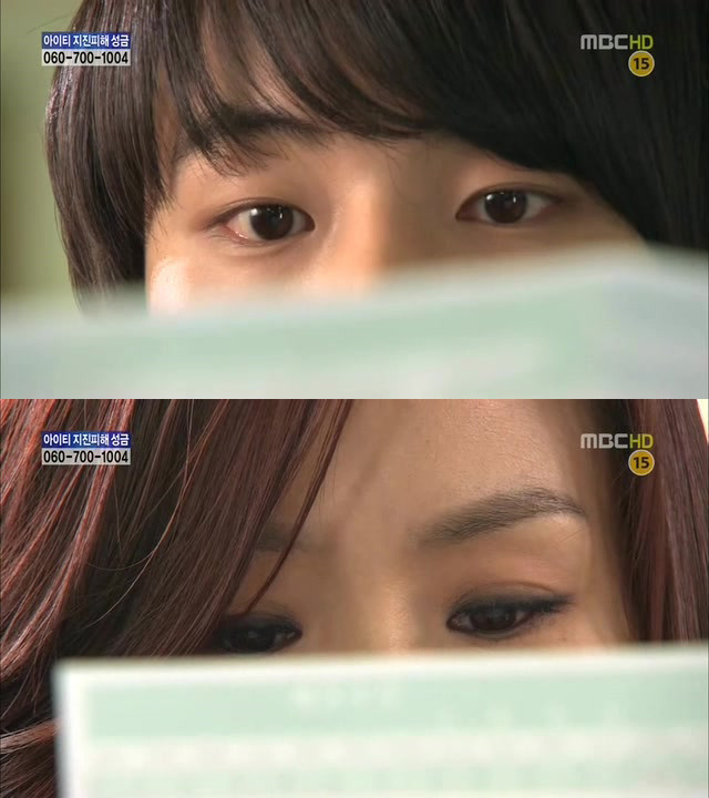 [지붕킥] 공부하러 절에 들어간 준혁 | 인스티즈