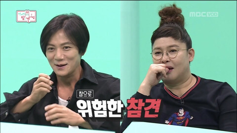 이영자한테 살 고나리랑 기생충 드립한 아이돌 | 인스티즈