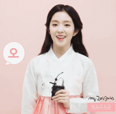 한복입은 여자아이돌들.jpgif | 인스티즈