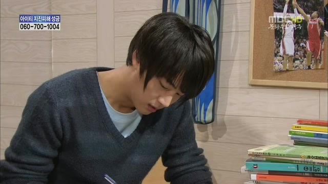 [지붕킥] 공부하러 절에 들어간 준혁 | 인스티즈
