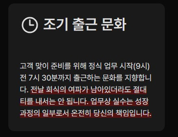 리디가 설레발 치면서 데려온 대형작가 정체 | 인스티즈