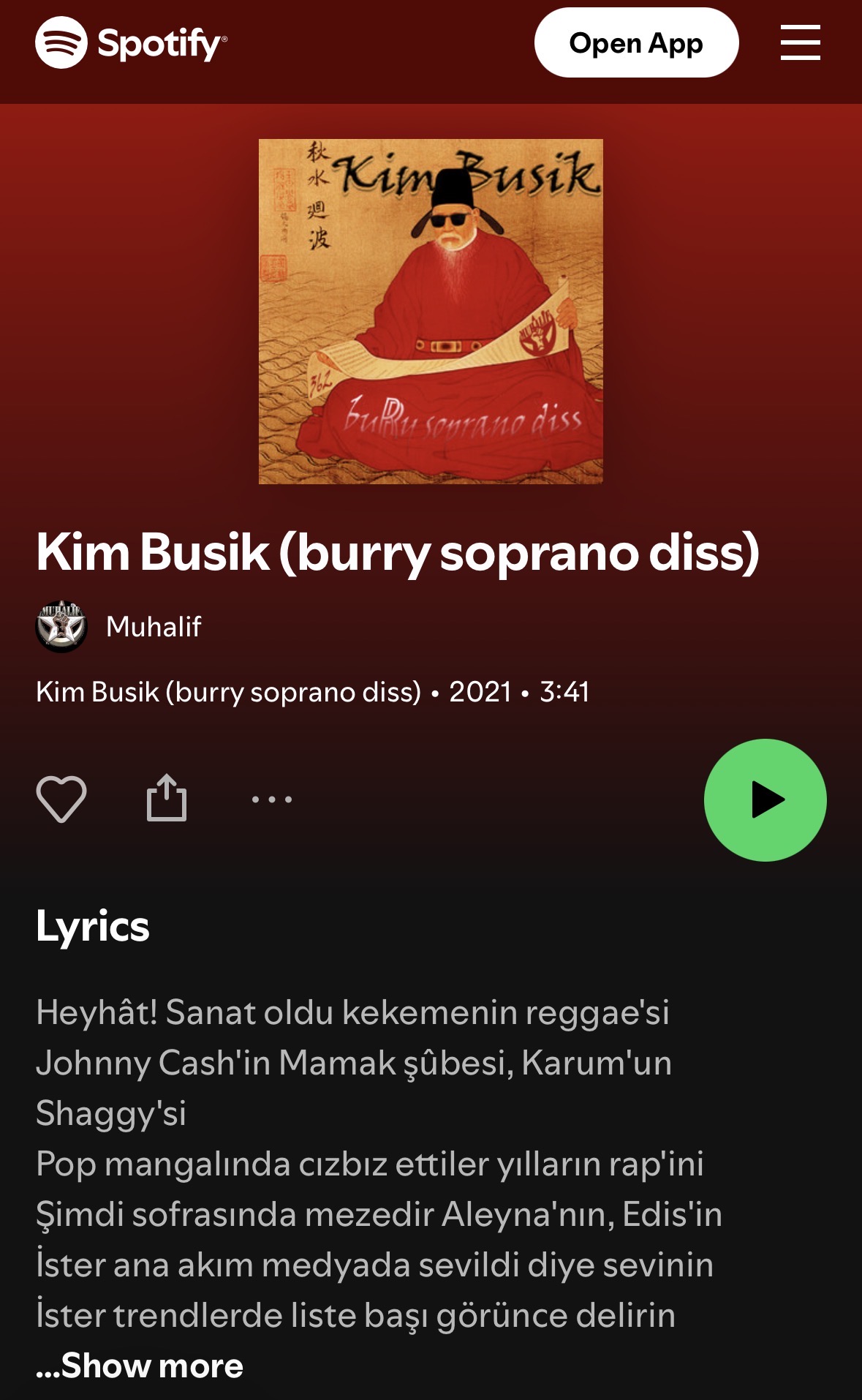 의외로 🇹🇷튀르키예🇹🇷에서 유명한 한국인 (진짜 의외임) | 인스티즈