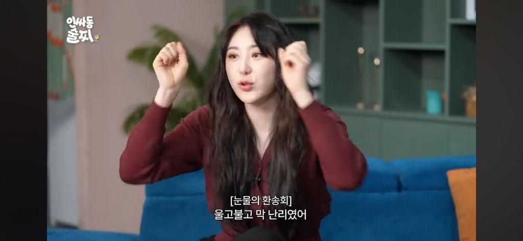 전 JYP 연습생들의 동시퇴출썰 에피소드.jpg | 인스티즈