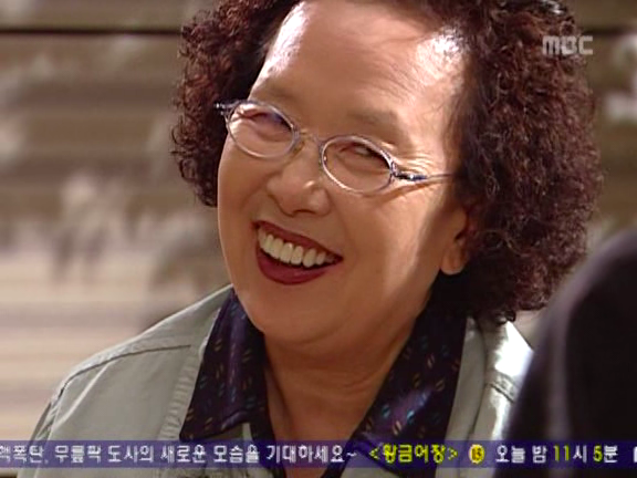 [거침없이하이킥] 문희-신지-유미 타짜 대결.jpg | 인스티즈