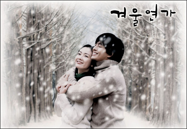 추억의 드라마 OST 모음 | 인스티즈