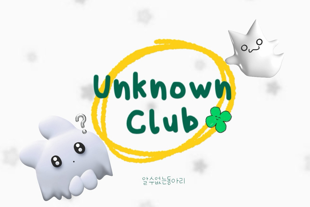 하와이 CU 근황 | 인스티즈