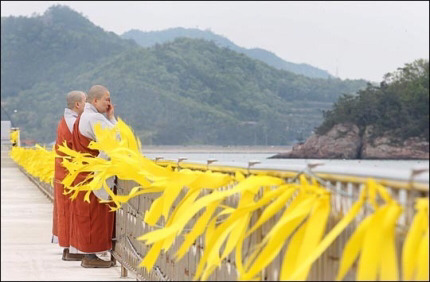 불교 명언 | 인스티즈