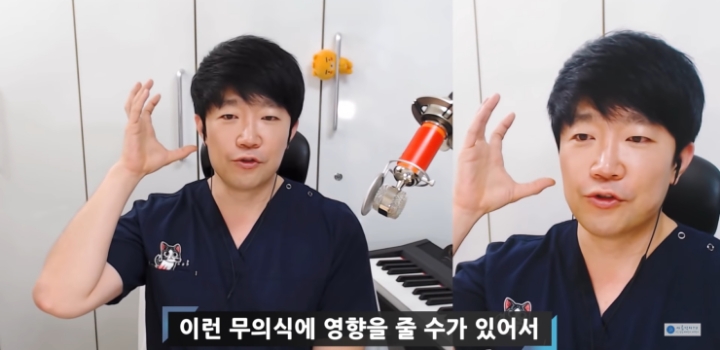 10년차 의사가 말하는 입꼬리필러 하지말아야하는 이유 | 인스티즈