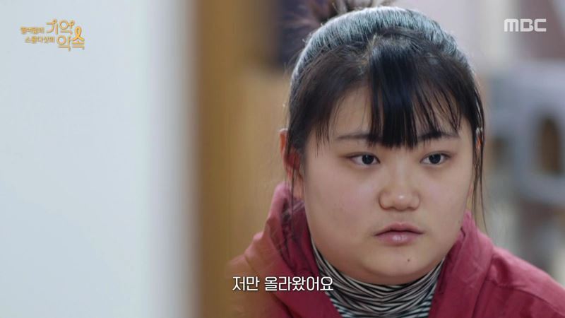 세월호 생존자들이 기억하는 친구들의 마지막 모습 | 인스티즈