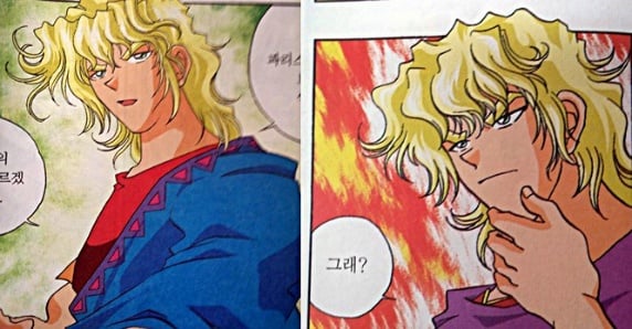 어린시절 얼빠생성 만화책 '그리스로마신화'의 짱잘 남캐들.jpg | 인스티즈
