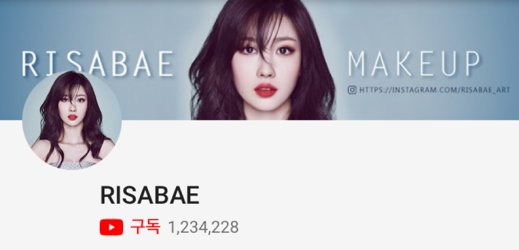 국내 인기 뷰티유투버 구독 순위.jpg | 인스티즈