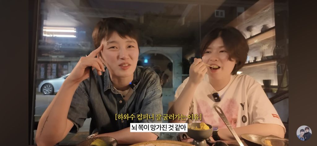 이자카야에서 여자 3명이 먹은 것들 (feat. 유튜버 김은하와 허휘수) | 인스티즈