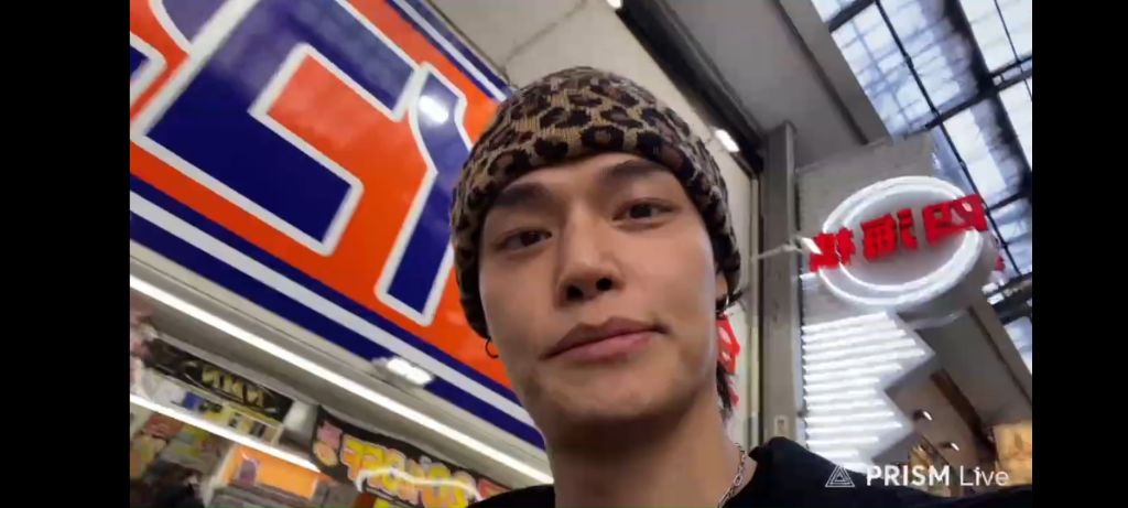 실시간 일본야방중인 정혁 | 인스티즈