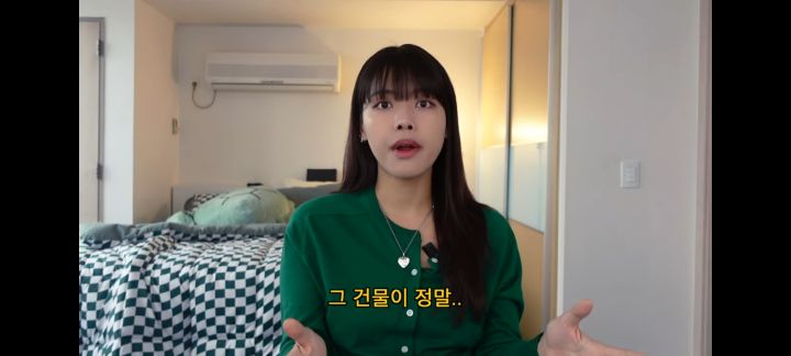 전세사기로 1억날린 유투버 오퀸 | 인스티즈