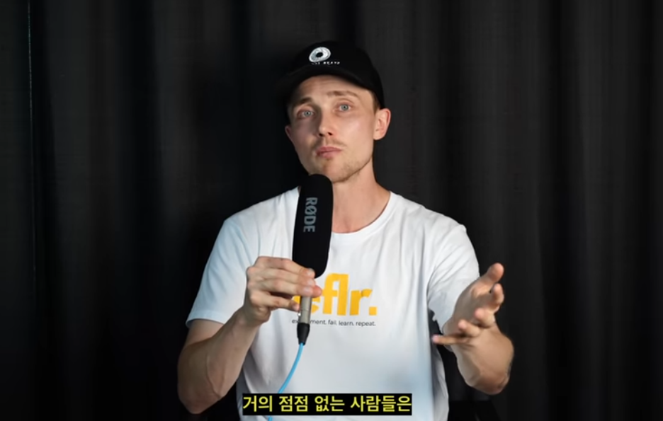 한국에서 7년 살고 호주로 이민간 유튜버가 생각하는 한국의 문제 | 인스티즈