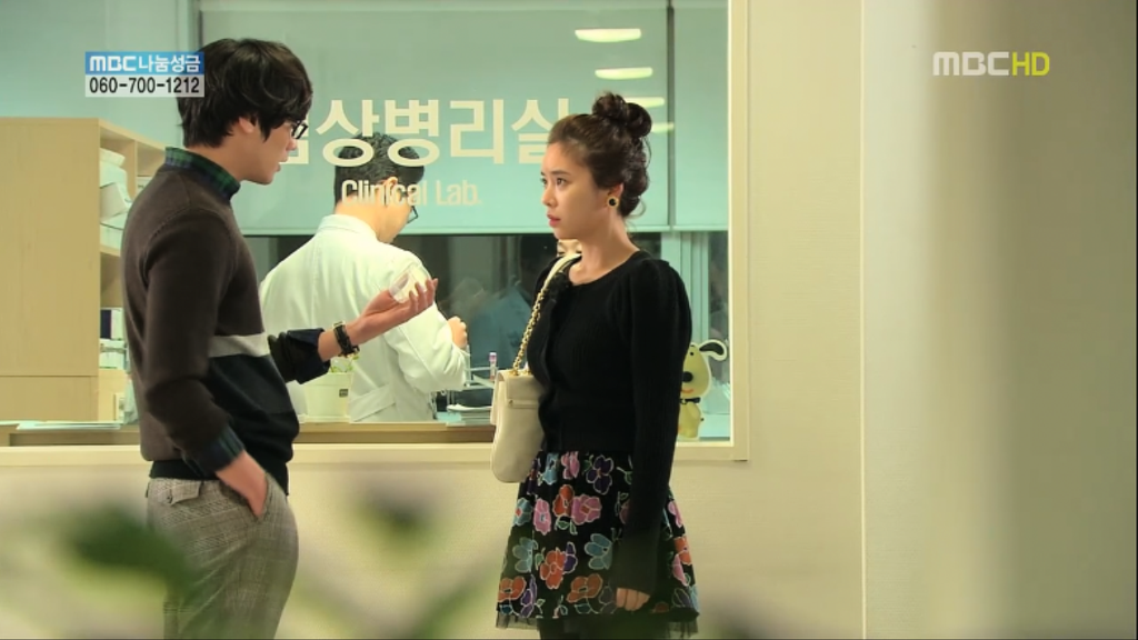 [지붕뚫고하이킥] 첫 데이트 feat.선인장 | 인스티즈