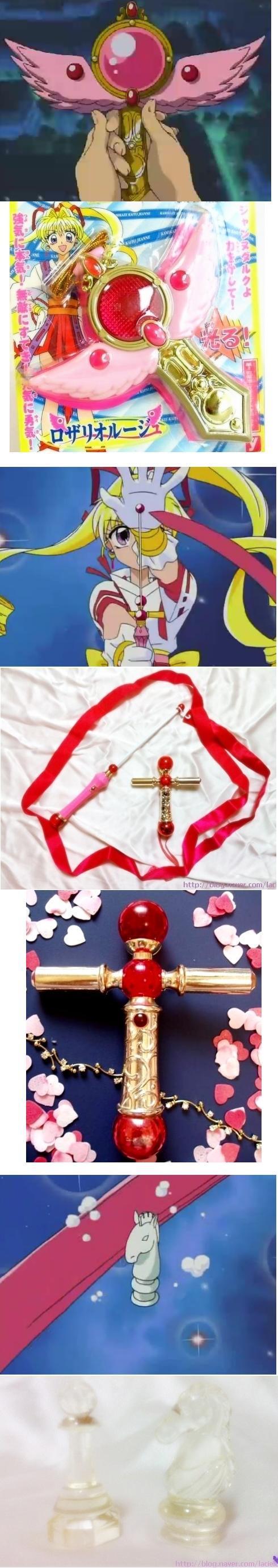 애니요술봉 모음 | 인스티즈