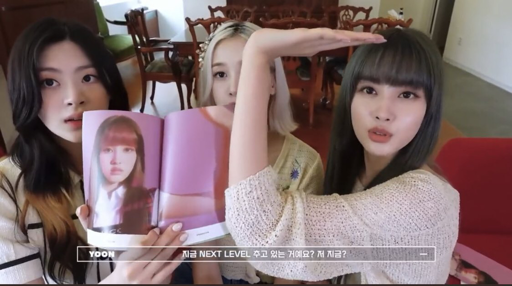 걸그룹 친목왕 에스파.jpgif | 인스티즈
