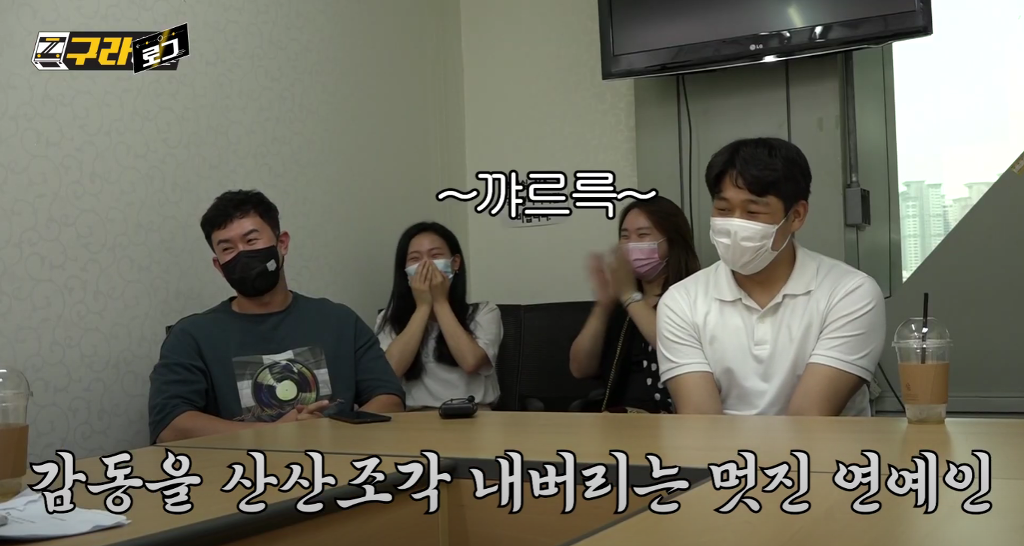 매니저 한테 보너스로 외제차를 선물 했다는 김구라 | 인스티즈