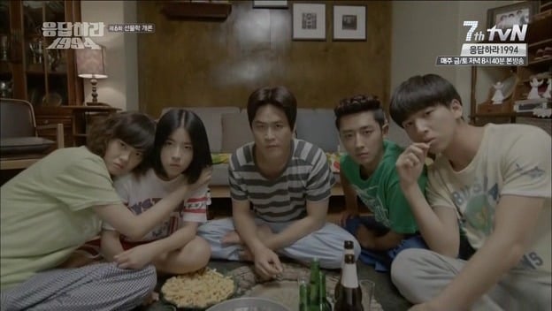 [응답하라1994] 자기야 문을 여는게 좋겠나 닫는게 좋겠나.jpg | 인스티즈