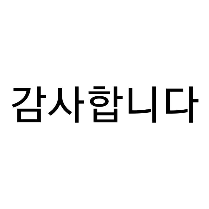 MBTI 누가 가스라이팅을 시도한다면 -노랑편- | 인스티즈