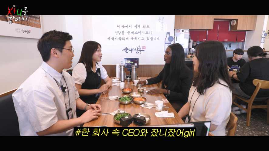 회사생활 도파민이라는 불륜 1열 직관썰 | 인스티즈