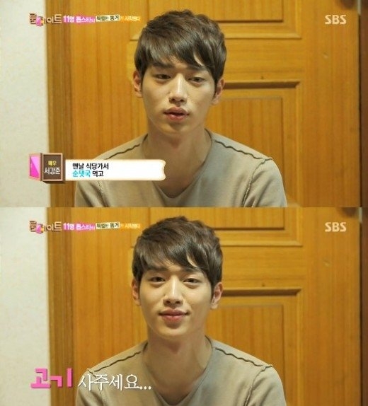 얼굴천재 원조였던 남자 배우 서강준 얼굴 변천사 | 인스티즈