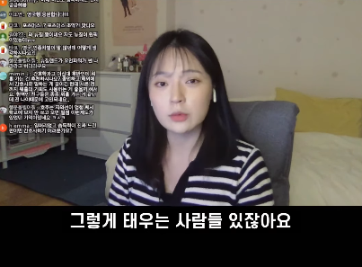 현직 간호사가 말하는 이해 안된다는 태움 유형 ..JPG | 인스티즈