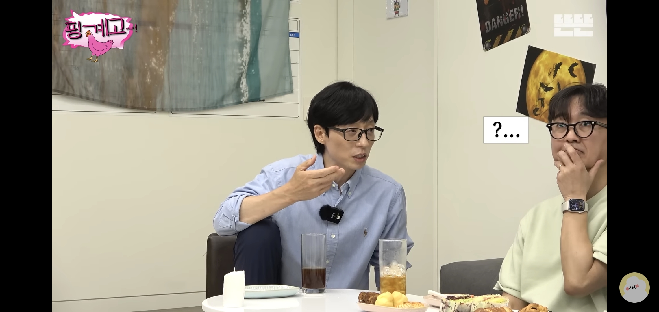 요즘 핑계고 재밌는 편 추천해 달라는 글 많이 보여서 쓰는 추천글.jpg | 인스티즈