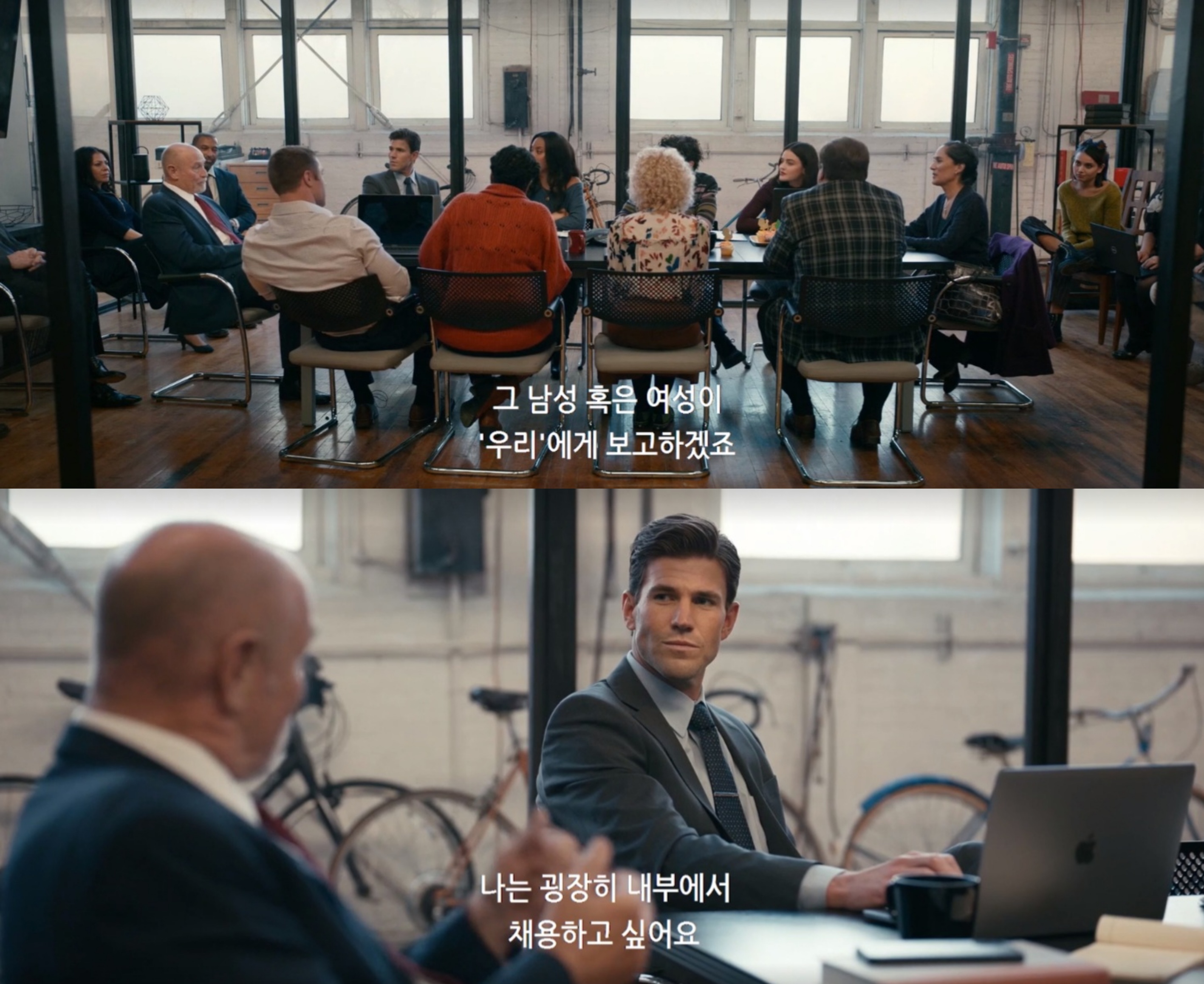 15금인데 섹텐 이래도 되나 싶은 혐관클리셰 로코 영화.jpgif | 인스티즈