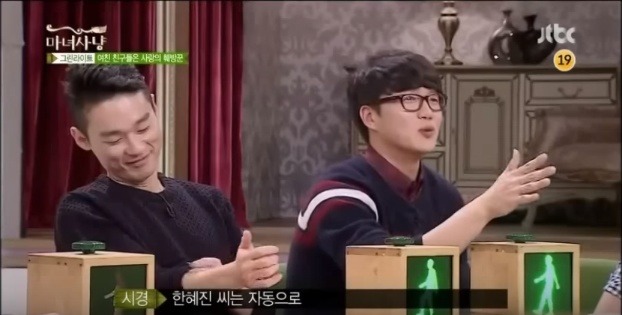 여자들은 친구끼리 잠자리 얘기도 공유해요 | 인스티즈